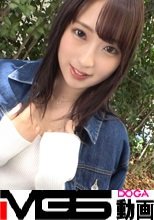 【未開発JD×隠れ巨乳】「イッたことあるのかわからないです..」ウブなJDが学費返済の為にAV出演。初潮吹き&amp;初イキして敏感になった体は… ネットでAV応募→AV体験撮影 1838