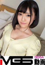 マジ軟派、初撮。 1805 ドライブに誘った看護学生を口説いてホテルへ！恥ずかしがり屋だけど従順でお尻叩かれるのが好きなM気質！大人しい雰囲気とは裏腹に初めましてのおチ●ポで喘ぎ散らす！！