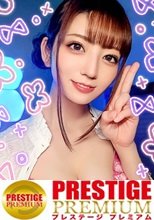 【モノすっごい！色白F乳ウェディングプランナー！ジューンブライド繁忙期で超超欲求不満！性欲発散ゴックン中出し4連発！】新郎も惑わす超モテ悪女！ぷにぷにマ○コ&amp;コリコリ乳首を責め倒し→「えぇっ！止まらない！」中イキ連続スプラッシュ！バイブでオナってしゃぶりアゲる欲情フェラ！色白ボディ×淫靡ネグリジェ！性欲尽きるまでハメまくるゴックン中出し4射精！ NTR Wedding Hunter【なまハメT☆kTok Report.47】