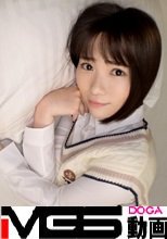 【初撮り】お淑やかで真面目な雰囲気を裏切る清楚系ビッチ！？激ピストンに清楚な仮面は崩れ堕ちていく！ 応募素人、初AV撮影 287