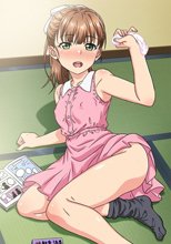 思春期のお勉強 第2話 学ぶより経験がしたいお年頃