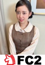 偏差値72の超名門大学在学中のFカップ爆乳JD。デカクリで感度抜群のインテリ少女がまた来てくれた！あまりの嬉しさにしっかり中出し。