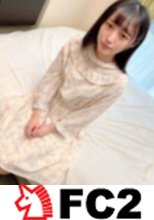 149/38保育士を目指す清楚系の低身長スレンダー少女。おしとやかな猫好きちゃんもやることはやっています。