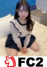 童顔＆美乳＆スレンダー新体操出身の軟体美少女。レディグラ使用後、電マと手マンでエッチでイキすぎて、虚ろな表情で最後に３連発の中出しの洗礼を受ける。