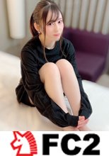 ★乃木ちゃんのイ・モ・ウ・ト★と2人っきり初めての初ハメ撮り、こんなカワユイ、初老のオチンポで赤面イキで喘ぎまくる最後は大量中出しへ