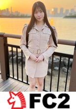 【天使降臨！！】激カワ現役青◯学院大生ひまり　透明感溢れる２０歳の色白ボディに、初めての生中出し・・・