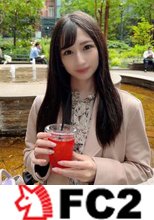 【無修正】コネ入社のため社内から距離を置かれてしまった容姿端麗な美人オフィスレディ・・・悩み相談の筈が強引にホテルへ連れ込み淫らに感じる敏感体に生中出し！！