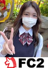 【無修正】「私の中に出してください・・」転校してしまった清楚な美少女優等生と再び・・・未処理剛毛の清純美白のピュアな身体に「最後の」ゴム無し膣内射精！！