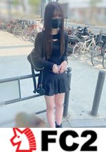 めちゃくちゃ可愛い！！アイドル【トー横界隅のミ◯マム】を奇跡的に初ハメ撮りに成功できました。ホテルで超ロングセックス、ソファプレイ、ベットプレイ、バイブ攻めに3回いき果てる
