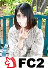 【激動の１２０分】【無修正】【2回出し】♡アニメ声で小動物の英語講師♡一年間男性経験がないからハメ撮りされてみたいかも！でもちょっと怖い！信用できるいいなぁ～って思える人に撮られてみたい