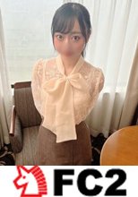 夢を追いかけるアイドルルックな少女再び！大人びた格好と変わらぬちっぱい、パイパンマンコを存分に堪能。