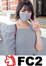 初撮影！！シネマ画風！【無修正】個数限定！！「いや！そこは舐めないで！！」押しに弱いFcup美巨乳美大生の宿泊先に押し入り芸術に必要な知識と精液を美白の身体に大量中出し！！