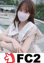 初撮影！！個数限定！【無修正】あの今田◯桜似の可憐な現役女子大生のお嬢様！！！この美しく優雅なビジュアルでEcupの巨乳でまさかの淫乱だとは・・・完全独占してピッチピチの美体に生中出し！！