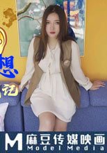 耙耳朵的終極幻想