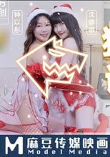 狼人插 誰插人 唯美性愛篇