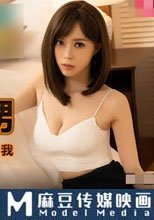 縱慾小姨勾引親外甥
