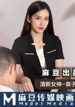 女上司騷氣反差