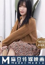 不穿內衣的大學生