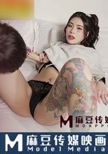 淫寓 生日快乐! 熟悉的原味内裤