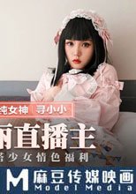 俏麗直播主