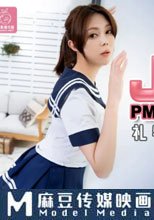 JK女高校直播主
