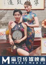 大宅院的女人