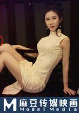 贅婿2.0