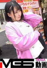 マジ軟派、初撮。 1812 原宿で服飾学生をナンパ！ホテルに連れ込み恋愛トークからの下着チェックからのSEX！ハタチのハリのあるEカップおっぱいとプリケツ！おチ●ポINで可愛らしい喘ぎ声が！