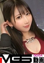 マジ軟派、初撮。 1811 出勤前のキャバ嬢さん、お買い物代を肩代わりすることを約束にホテルに連れ込み！ギャラ交渉の末にAV撮影に同意。大人しくて反応イマイチ…？と、思いきや挿入後に豹変！甲高い喘ぎ声を上げて中イキ！！