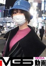 マジ軟派、初撮。 1814 【圧倒的美巨乳】クラブ帰りのお姉さんをナンパ！日頃のストレス発散するように嬉しそうにチ●ポを舐め、膣奥を刺激されてはだらしない声を上げて絶頂する！