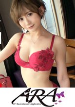【美し過ぎる】【愛人】色気ムンムンの超絶美人が登場！愛人気質で『パパは多数います♪』寝取られ好きのパパさんに『ののかさんの出演作品を見てみたい！』それでいいのかよw【神ボディ】【美脚】数多くのパパさんを魅了する神ボディはマジ必見！スタイルが抜群だから騎乗位がエロい！まあ、どんな体位も最高ですけどねw敏感に感じてとろけたような表情が美しい妖艶SEXを見逃すな！！