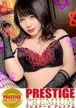 【神尻Legend光臨×断トツ絶倫女5射精120分SP！】誰もが虜、爆乳爆尻エロ動画配信者！性獣美女を酒に狂わせ更にエロく！口・手・足3点責めの極楽ご奉仕！射精すまで止めない轟音バキュームフェラ！性豪3人で鬼●ハード3Pセックス！どエロい狂宴中出し×口内射精5連発！！！！！God Hip Legend Girl【なまハメT☆kTok Report.48】