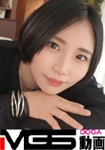 【いきなり全力ピストン】洋服大好きなオシャレでカワイイ芸術学部女子大生つむぎちゃん登場！手マンでビチャビチャになったおま○こに巨根挿入！挿入から発射までほぼノンストップ！！容赦のない激しいピストンで膣奥を突いて突いて突きまくる！！ ネットでAV応募→AV体験撮影 1858