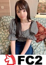 声も顔も可愛い声優志望の大学生。ロリかわだと思ったらEカップの美乳を持ち合わせた名器娘でした。