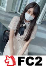 初撮影！【無修正】個数限定！！味わった事のない快楽を与え絶叫で喘ぎ身悶え潮を吹く僕の元教え子に2回中出し！！こんなに服従する淫乱と知っていたら高◯時代に交わっとくべきだった・・・