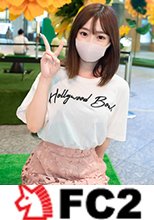 初撮影！！シネマ画風！【無修正】個数限定！！天真爛漫で美意識が高い美人で美尻の巨乳美容部員・・・宿泊先に押し入り前から犯したかった美白の美しい裸体に中出し＆口内射精！！