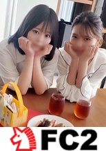 ※18まで※4P連続中出し黒髪の華奢な子と巨乳のアニメ声バイト仲間のカフェ店員