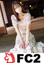 初撮影！！シネマ画風！【無修正】個数限定！！入社1年目の地方女子アナの様な魅惑の女子大生・・・サッカー部マネージャー時代に培ったぼせいを巧みに燻り部屋に連れ込み連続膣内射精！！