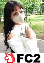 『無』『完全顔出し』波乱の120分物語！！イクイク出そう連呼するちゃん！！潮吹きしすぎてベッドが濡れすぎたせいで一緒に寝れなくなりました、、、、中出し2回＆口内発射の計3回出されて満足気な美女！！