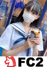 【無修正】教え子の思惑通り完全に利用された僕・・・その清純で初心な見た目からは想像もできない程敏感で絶叫し乱れる女子生徒にゴムなし膣内射精！！この壮絶すぎる感じ方は一体・・・
