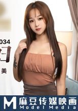 到府水電工強姦少婦