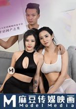 別樣的健身操