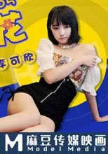 約啪約到班花
