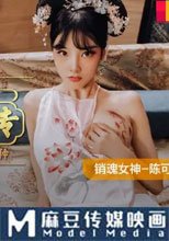 后宮爭寵傳