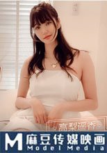 私人玩物 第三集