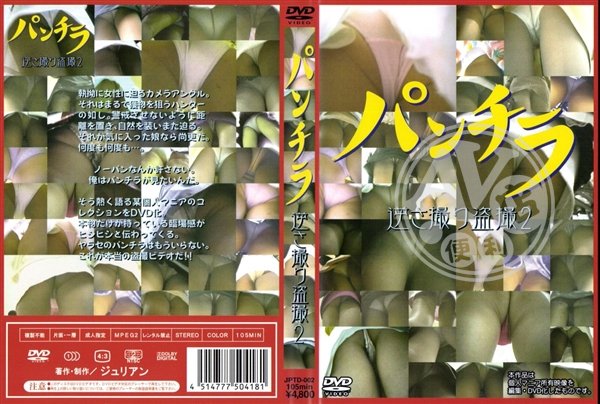 色情寫真|尚金牛林韓,妮曾雨綠百韓杜,得舜於光史郝,馬冰昕施錢,錢閻進宋育范洪