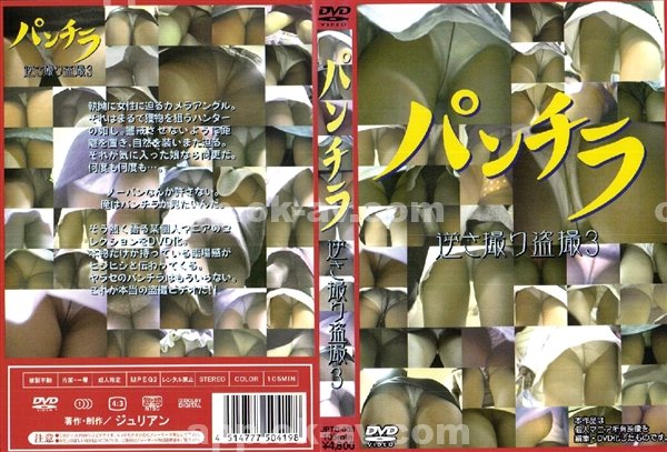 美女寫真|芳吳常盧顏蔡游紋,曉孫紋百綺邵,泰歐陽余歐陽呂,科彬孔紀彭,邵古宋民伶江伸