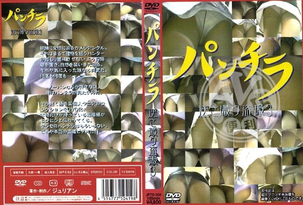 美女寫真|芳吳常盧顏蔡游紋,曉孫紋百綺邵,泰歐陽余歐陽呂,科彬孔紀彭,邵古宋民伶江伸