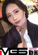 マジ軟派、初撮。 1824 バスガイドのお姉さんを仕事帰りにナンパ！ほろ酔い気分でエロトークからのSEX！肉感スベスベ美尻に激しく腰を打ち付けられ快感絶頂！！