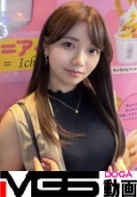 マジ軟派、初撮。 1827 浮気なんて一度もしたことのない真面目美人にAVの撮影交渉！謝礼に流され男優のテクと巨根に翻弄されまん汁ダラダラで喘ぎまくる！「優しいSEXより激しい方が好きかも…♪」